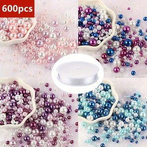 600 броя красив микс перли + корда